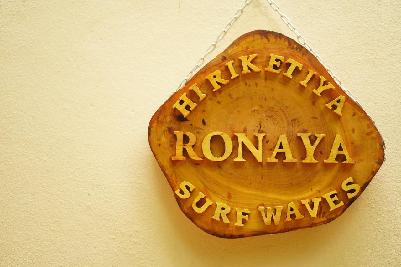 Ronaya Surf Waves Villa Диквела Екстериор снимка