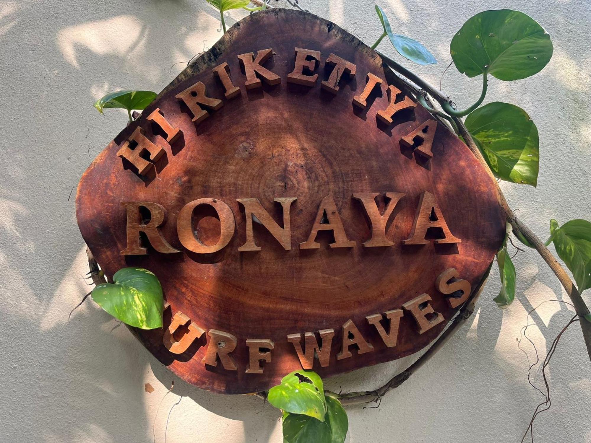 Ronaya Surf Waves Villa Диквела Екстериор снимка